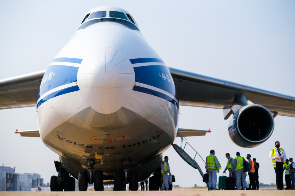 Antonov no BH Airport.